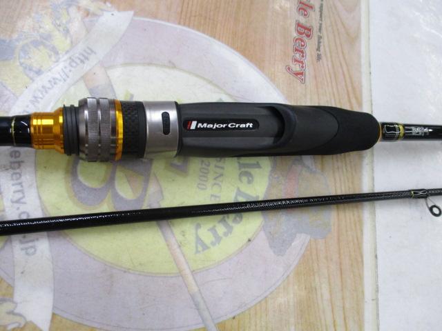 クロステージ CRX-S732UL