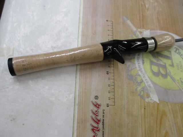 ルアナ グラストラウトB120