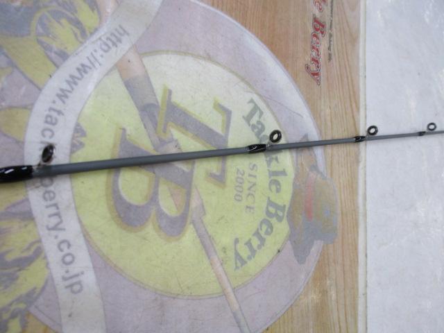 ルアナ グラストラウトB120