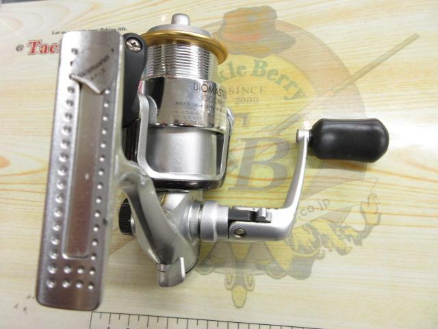 00バイオマスター 3000MgS｜＠ベリーネット 日本最大新品中古
