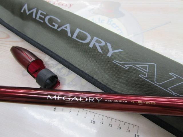 SILメガドライAIR 1.2-53｜＠ベリーネット 日本最大新品中古釣具
