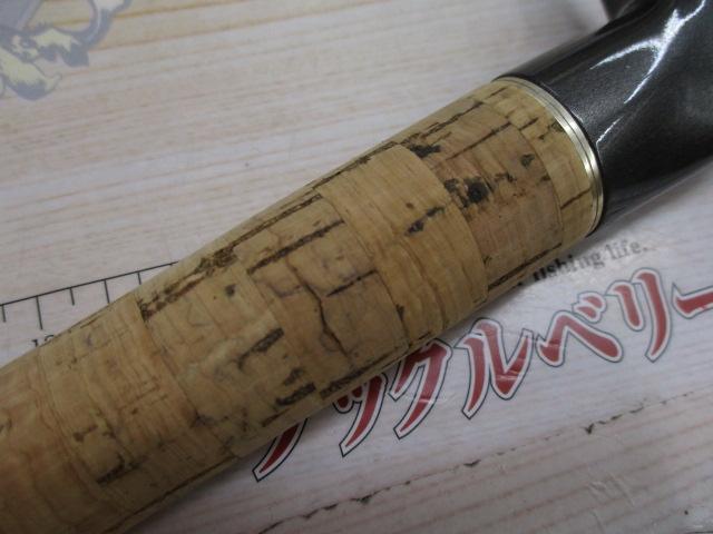 カレイド TKLC-66MFX