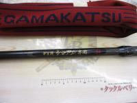 がま磯シマアジ専用 54