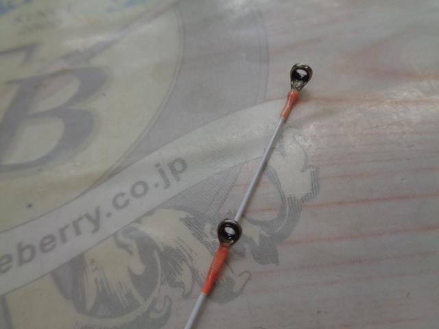 セフィアCI4+メタルスッテ S68L-S