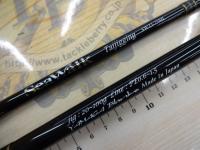 シーウォーク タイジギング SWTJ-75ML