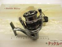 21ナスキー 2500SHG