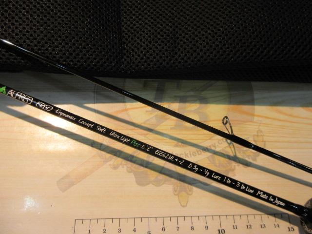 エルゴ EGS62UL+-2(コルク)