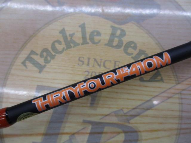 サーティーフォー+E 410M