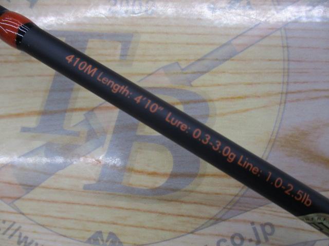 サーティーフォー+E 410M