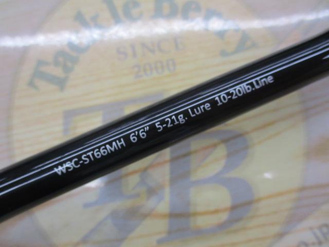 ワイルドサイド WSC-ST66MH Solid Tip Model