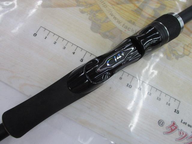 21ディアルーナBS S66ML