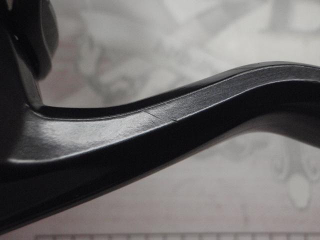 20ヴァンフォード C2000S