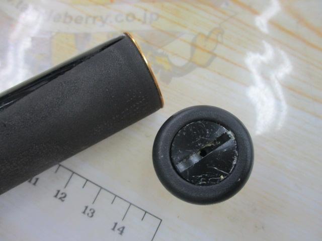 がま磯プレシードSP 1-53