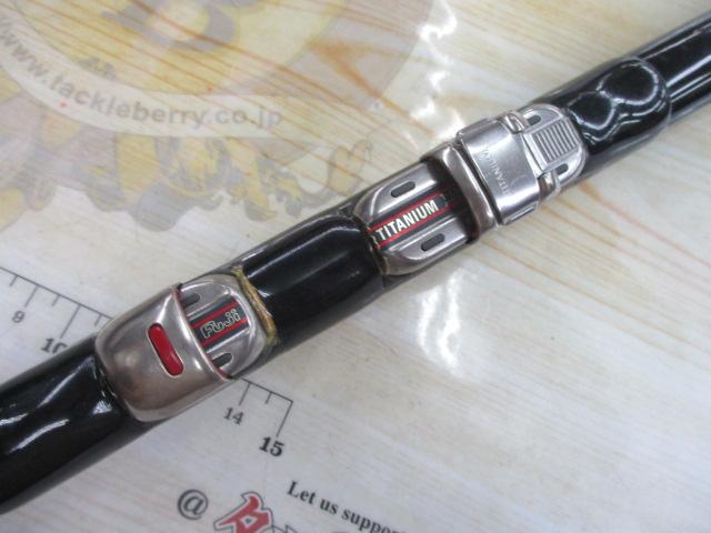 がま磯プレシードSP 1-53