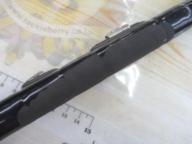 がま磯プレシードSP 1-53