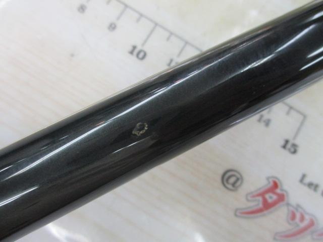 がま磯プレシードSP 1-53