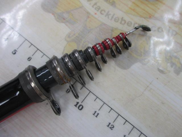 がま磯プレシードSP 1-53