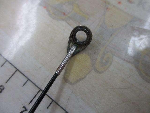 がま磯プレシードSP 1-53