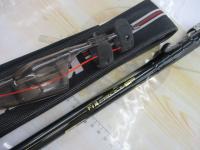 がま磯プレシードSP 1-53