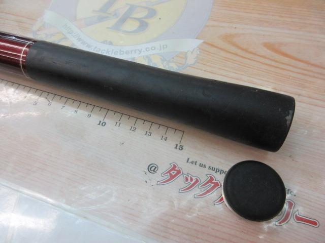 ナイアードH3-90NK