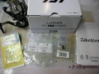 20ルビアス FC LT2000S