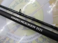 ハードロッカーBB S83MH