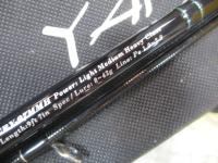 アーリー97 ERY-97MMH
