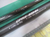 サイファリストプロスペックHRX CPRS-85MH