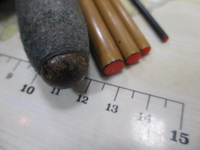 朱紋峰 本造り 15｜＠ベリーネット 日本最大新品中古釣具WEBショップ