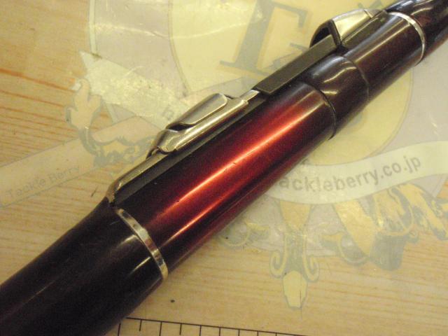 SILメガドライ 1.2-53