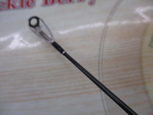 サイドワインダーHGC-70HF 後期