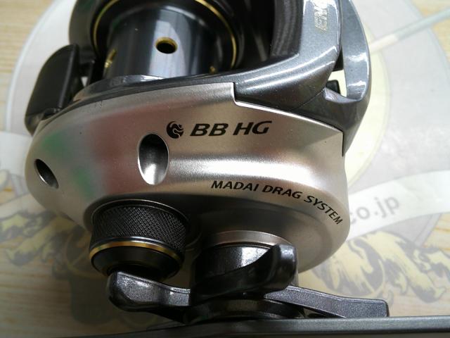 シマノ 炎月 ENGETSU BB-HG 右  RH632 シマノ 炎月 ENGETSU BB-HG 右 RH632