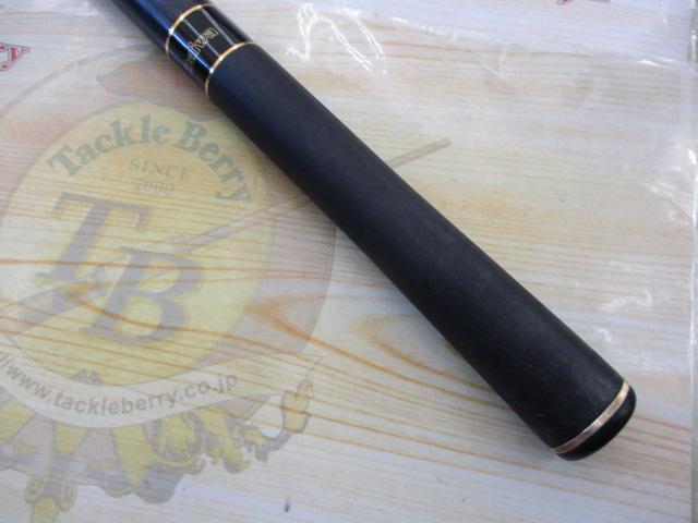 硬派 疾 早瀬抜90SX