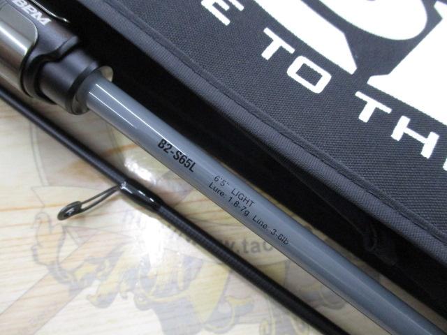 BPM B2-S65L