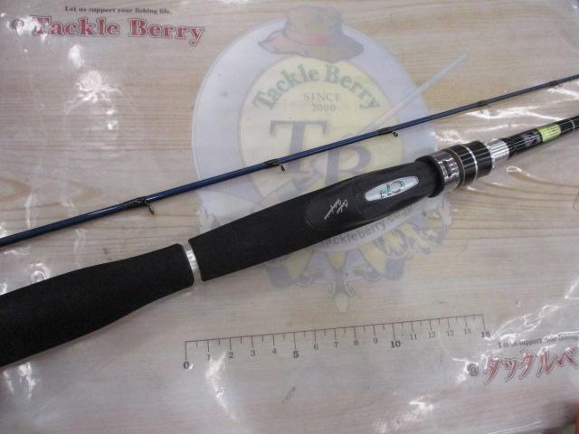 セイハコウAX MH140