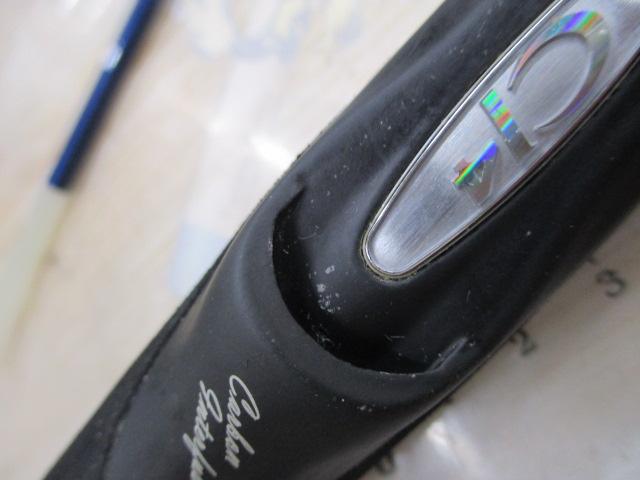 セイハコウAX MH140