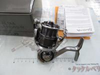 25カルディア FC LT2000S-H