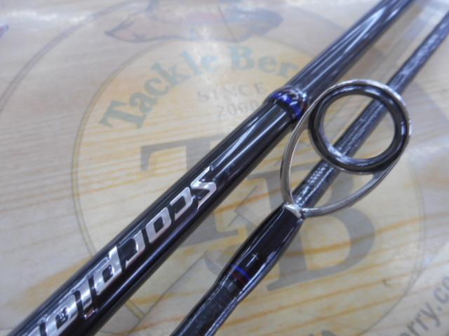 スコーピオン 2652R-2(2019モデル)｜＠ベリーネット 日本最大新品中古