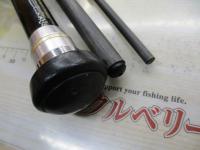 AWアドバイザーPM真鯛 50-360