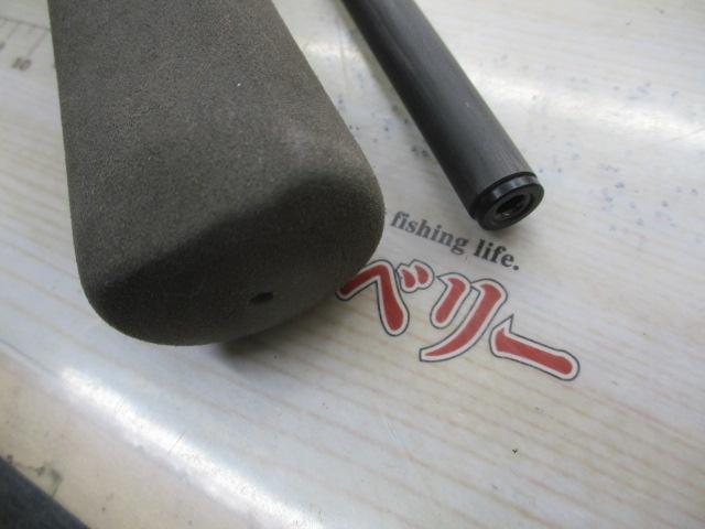 アルゴスヤリイカ S240 IGS