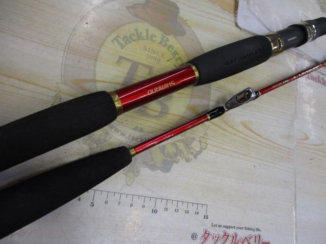 ネルビオ タイプ0 210