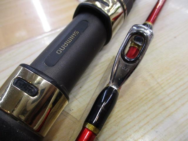 ネルビオ タイプ0 210