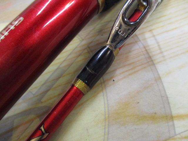 ネルビオ タイプ0 210