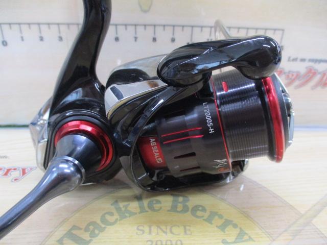 23月下美人 LT2000S-H