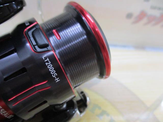 23月下美人 LT2000S-H