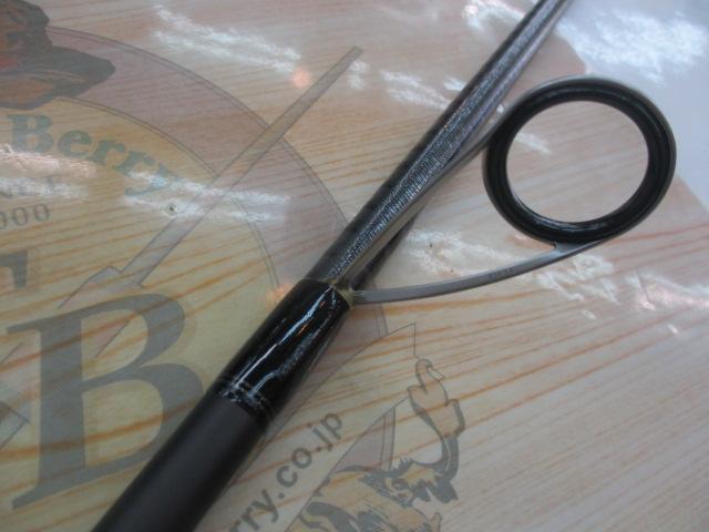 ハードロッカーBB S86H