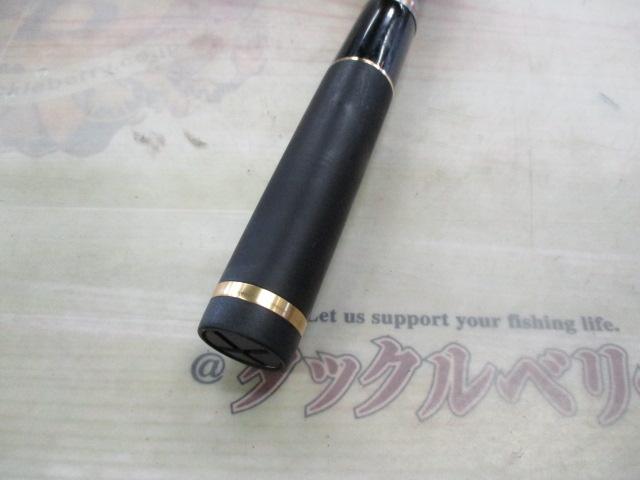 がま磯アテンダーⅡ 1.5-50