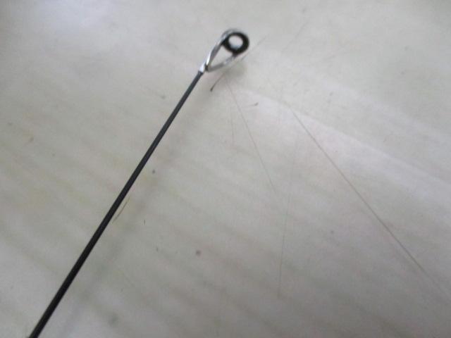 がま磯アテンダーⅡ 1.5-50