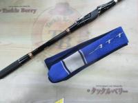 がま磯アテンダーⅡ 1.5-50