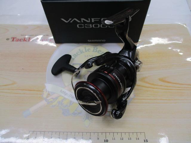 20ヴァンフォードC3000 - 貝利網